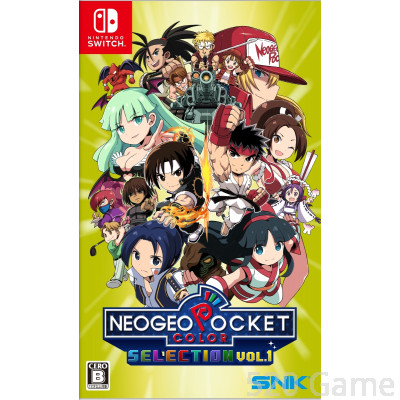 NS NeoGeo Pocket Color Selection 精選集 Vol.1 (英/日文版)